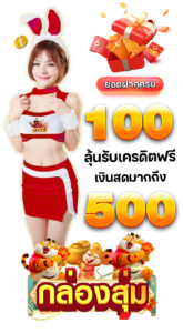 png.png