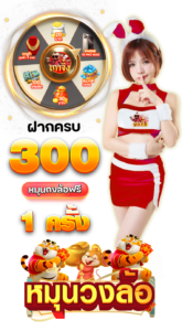 png.png