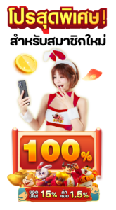 png.png