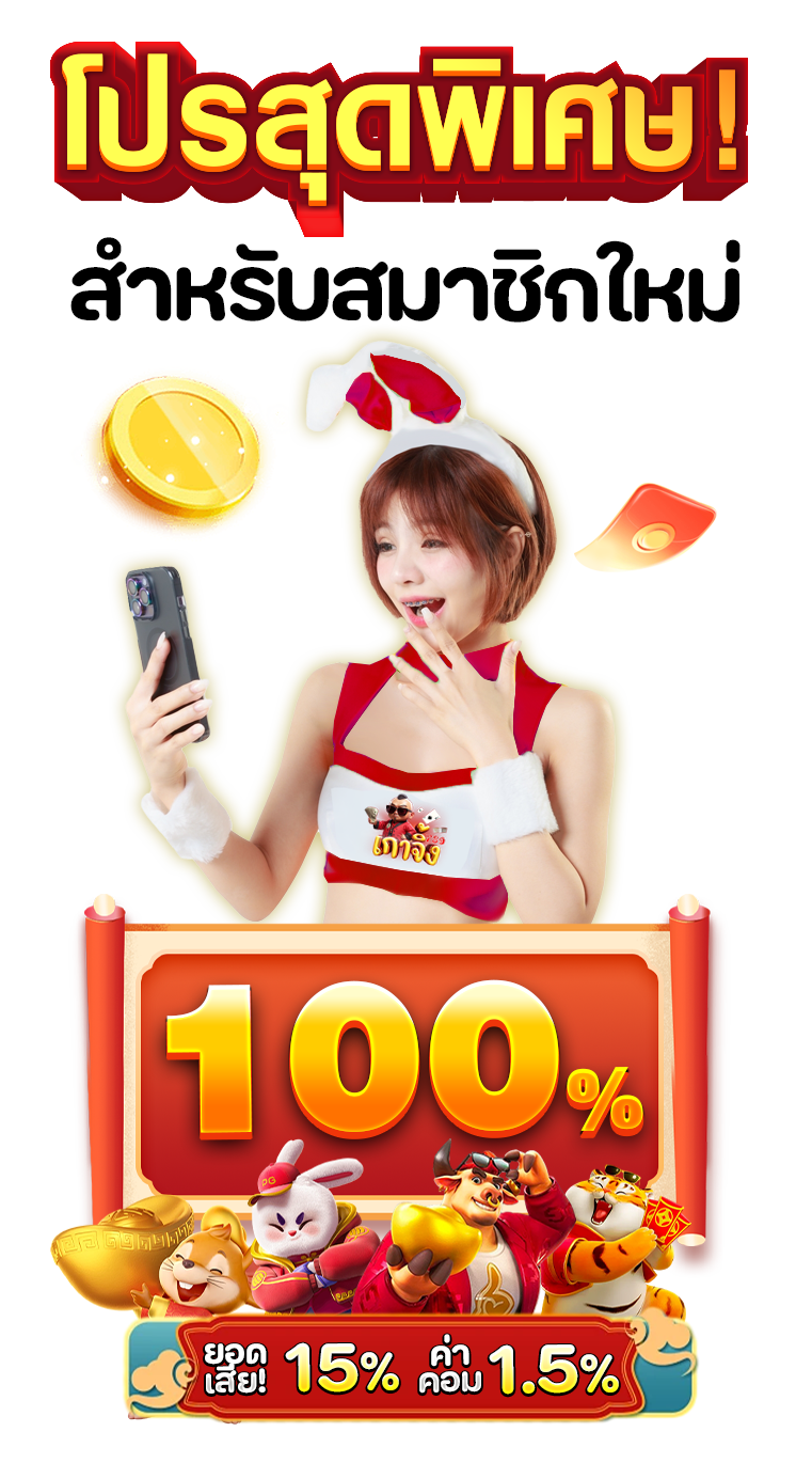 png.png